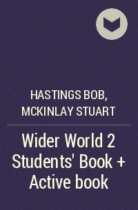  - Wider World 2 Students' Book + Active book