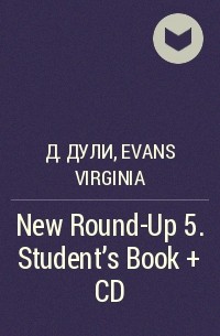  - New Round-Up 5. Student’s Book + CD