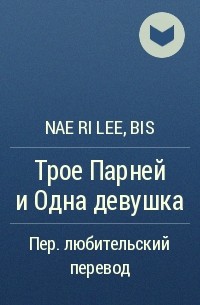 Трое мужчин говорить и пить пиво в баре. горизонтальное фото