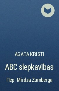 Agata Kristi - ABC slepkavības