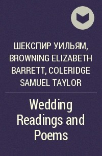  - Wedding Readings and Poems