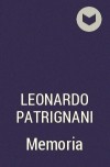 Леонардо Патриньяни - Memoria