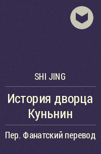 Сентиментальный гей рассказ, под Новый Год