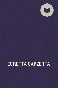 Egretta Garzetta - վիրավոր թռչուն
