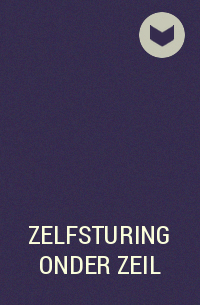 Peter Foerthmann - ZELFSTURING ONDER ZEIL