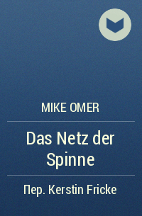 Mike Omer - Das Netz der Spinne