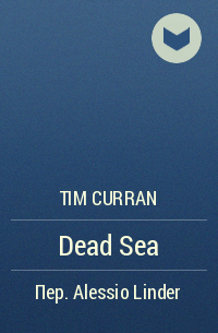 Tim Curran - Dead Sea